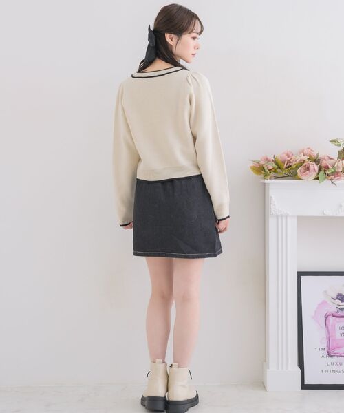 Emsexcite（エムズエキサイト） ニット セーター ロゴジャガードNT