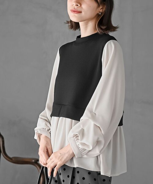 r・p・s（アールピーエス） ブラウス シャツ 変形タックスリーブ