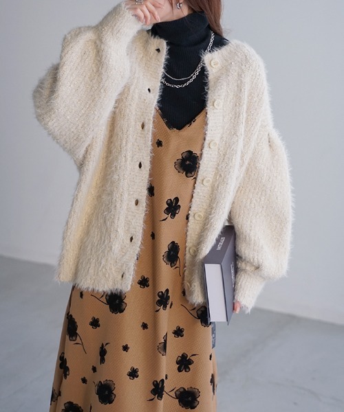 HUG.U（ハグユー） カーディガン 前後2way シャギーニットカーディガン