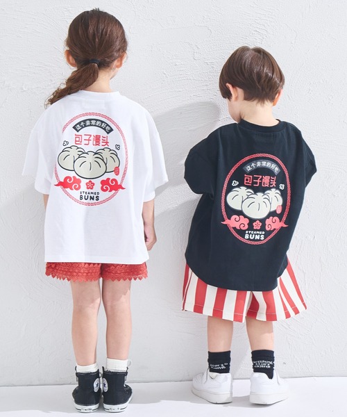 PAIRMANON STREET tシャツ 「PAIRMANON STREET」オリジナル