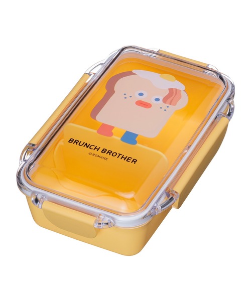 弁当箱 ブランチブラザー マークス ランチボックス | Brunch Brother | 02