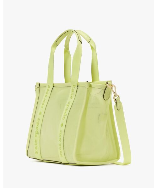 即納 スタイリッシュ Kate Spade キップ デニム スモール トート kate spade new york｜キップ デニム スモール トート | Rakuten