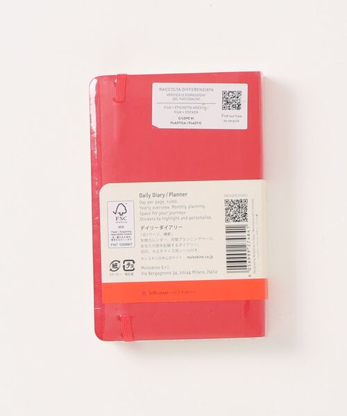MOLESKINE（モレスキン） 手帳 2026年 1月始まり 12ヵ月 デイリー