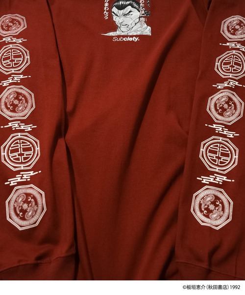 「Subciety」 長袖Tシャツ SMALL ブラック メンズ_画像6