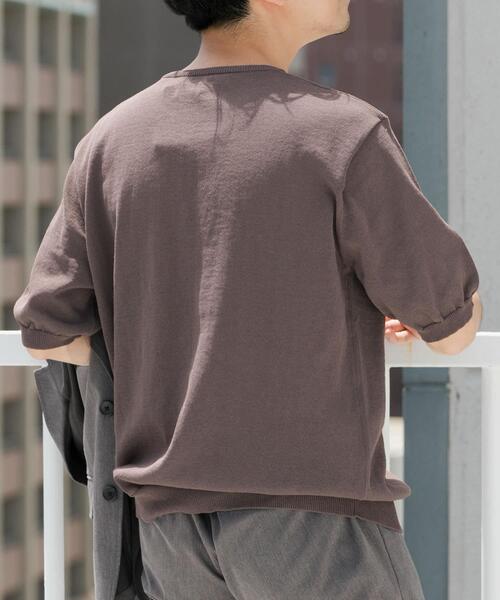 「URBAN RESEARCH ROSSO MEN」 半袖ニット LARGE ライトグレー メンズ_画像5