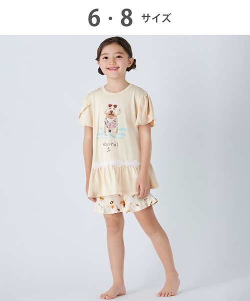ワコールkidsパジャマ12B 155.160.165.170 WACOAL KIDS パジャマ ワコールキッズ 「Waninal」ワニナル パジャマ 3