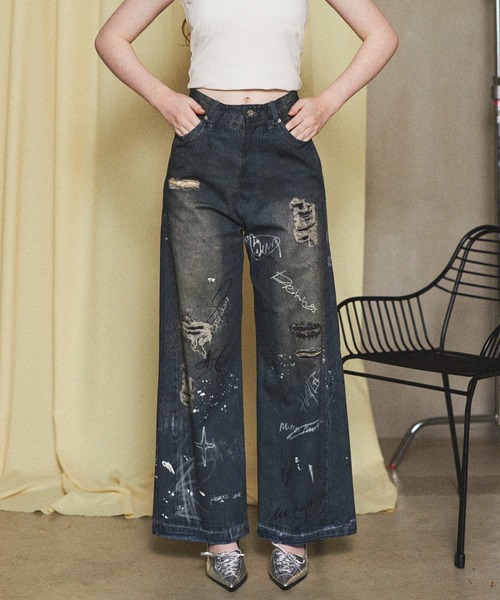 「MAISON SPECIAL」 デニムパンツ 36 グレー レディース