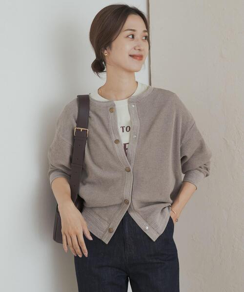 「URBAN RESEARCH DOORS」 ニットカーディガン MEDIUM グレー系その他 レディース_画像5