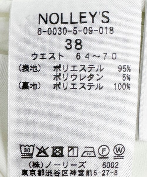 NOLLEY'S Sophi（ノーリーズソフィー） ワイドパンツ パンツ