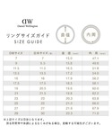 「Daniel Wellington」 リング...の詳細画像3