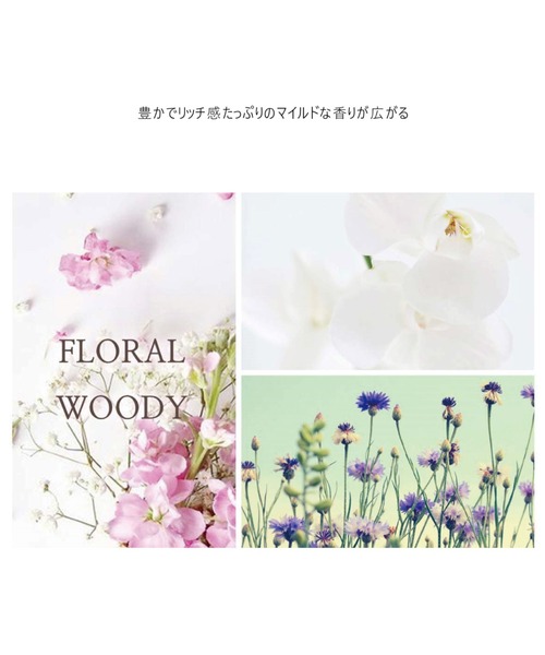 ヘアオイル モレモ 「moremo/モレモ」HAIR SERUM R -120ml-（ヘアセラム）ヘアオイル 美容液 | moremo | 12