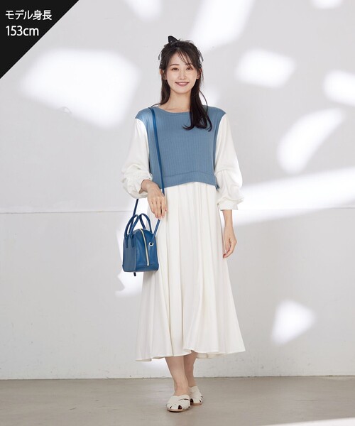 Tiaclasse ワンピース 「洗える」一枚でコーデが決まるニットソー