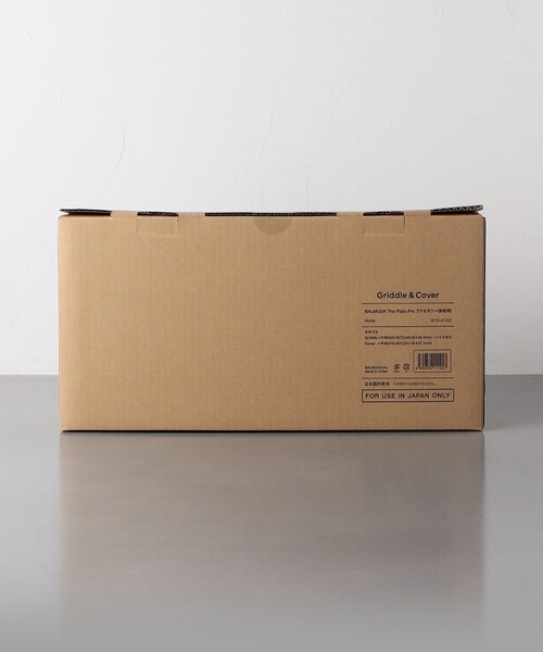 その他 BALMUDA GRIDDLE&COVER BALMUDA The Teppanyaki Griddle & Cover – BALMUDA USA