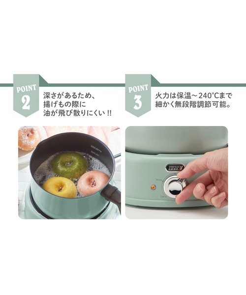 Toffy 「Toffy/トフィー」 2WAY電気マルチポット : ZOZOTOWN Yahoo!店 Toffy 「Toffy/トフィー」 2WAY電気マルチポット : ZOZOTOWN Yahoo!店