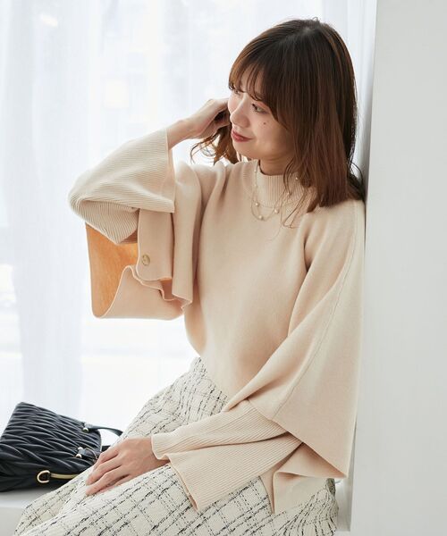 MAJESTIC LEGON ニット ハイネックケープセットニット レディース 