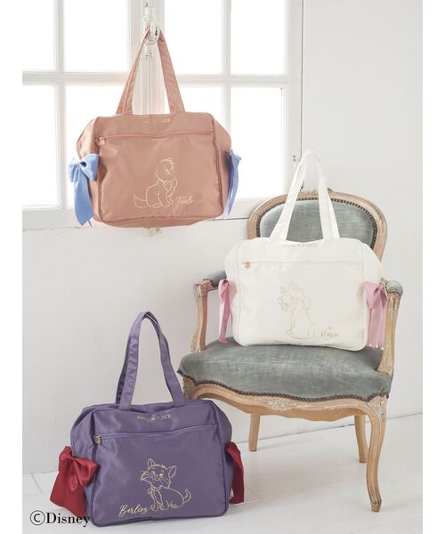 Maison de FLEUR ボストンバッグ Toulouse/ミニキャリーオン