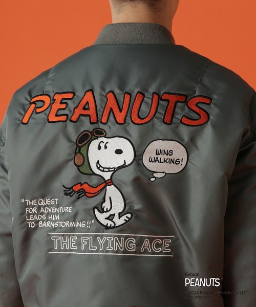 国内配送 AVIREX x PEANUTS MA-1 \"FLYING ACE\" 要在庫確認 楽天市場】《AVIREX * PEANUTS》MA-1 