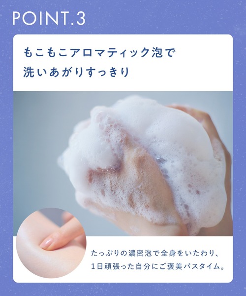 サンクチュアリ ディープブルーボディウォッシュ② ZOZOTOWN Yahoo!店 - 石鹸/ボディソープ｜Yahoo!ショッピング