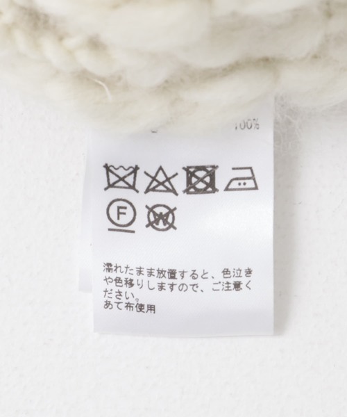 未使用品 タグ付き アーバンリサーチドアーズ 別注クロシェカーディガン 黒×白 楽天市場】【SALE／30%OFF】『親子リンク』2WAYクロシェカーディガン