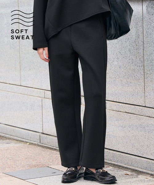 coca（コカ） スウェットパンツ ジャージ ソフトスウェット カーブ