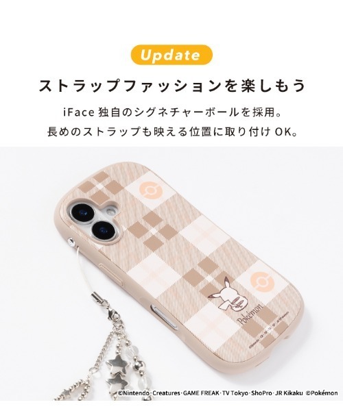 iFace スマホケース iPhone 16専用 ポケットモンスター/ポケモン