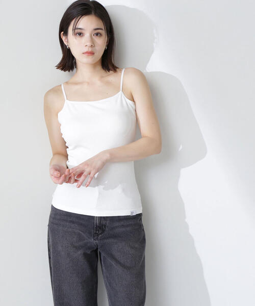 NATURAL BEAUTY BASIC（ナチュラルビューティーベーシック 