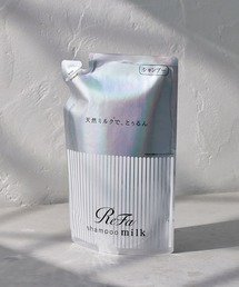 ReFa（リファ） シャンプー ミルクプロテインシャンプー 430ml