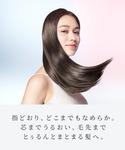 シャンプー リファ リファ ミルクプロテインシ...の詳細画像1
