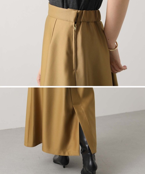 Gready Brilliant（グレディブリリアン） スカート LUサテンフレア