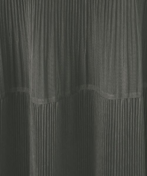 index（インデックス） スカート リバーシブルチュールティアード