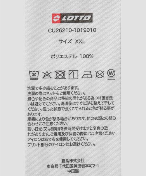 LOTTO（ロット） tシャツ LOTTO ALPHABET PRINT SHORT-SLEEVE T-SHIRTS