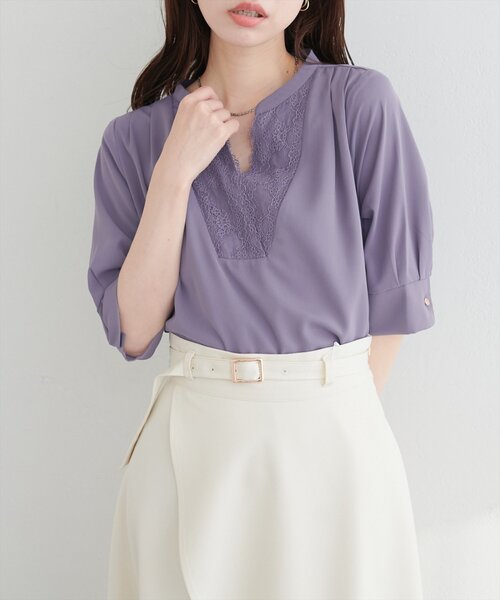 natural couture ブラウス シャツ フロントレースVネックブラウス