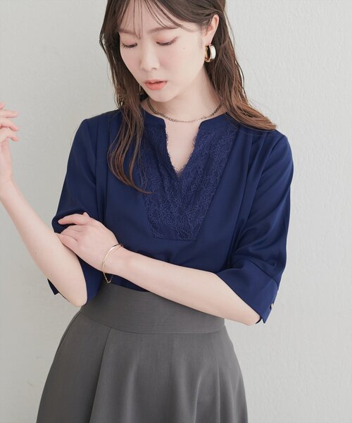 natural couture ブラウス シャツ フロントレースVネックブラウス