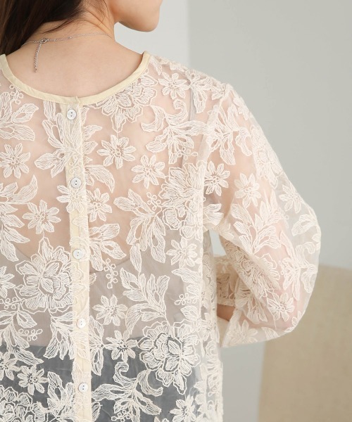 「Bab」 長袖ブラウス M グリーン レディース_画像4