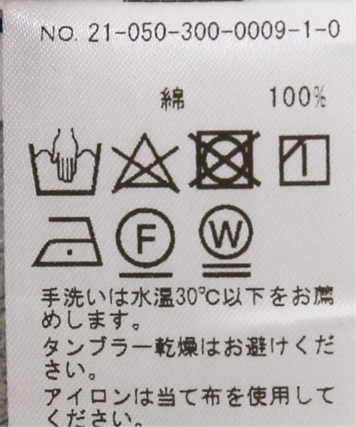 爆買い在庫 シャツ ブラウス ボタンダウン ウィンドウペンシャツ ZOZOTOWN PayPayモール店 - 通販 - PayPayモール 日本製新作