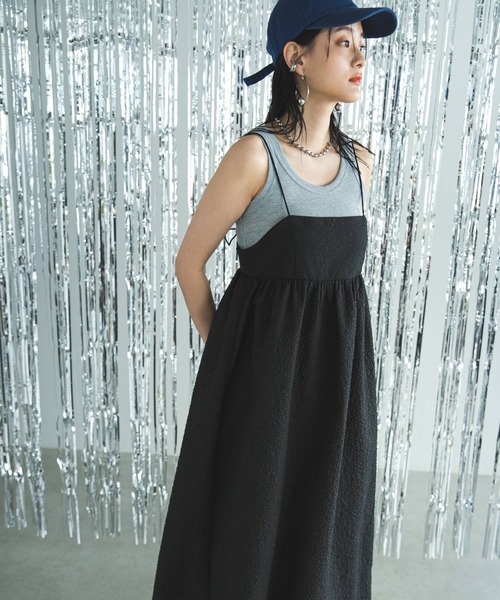 bohmal（ボマール） ワンピース エンボスキャミボリュームワンピース