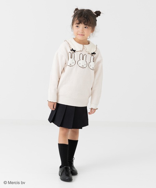 と*ぴ様  × miffy 襟付き ニット セーター Sサイズ Miffy（ミッフィー） ニット セーター モールニットセーター キッズ