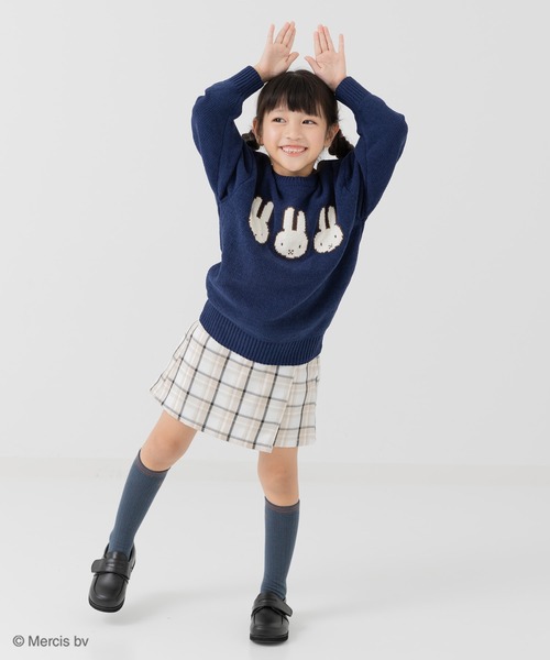 Miffy（ミッフィー） ニット セーター モールニットセーター キッズ