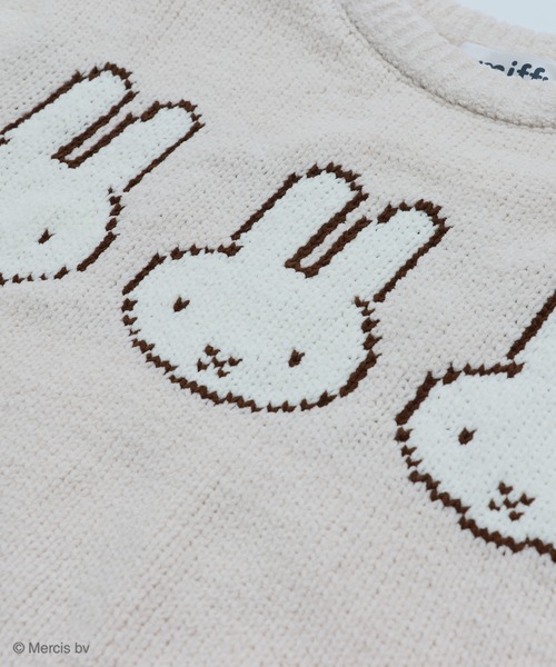 Miffy（ミッフィー） ニット セーター モールニットセーター キッズ