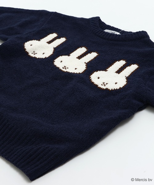 と*ぴ様  × miffy 襟付き ニット セーター Sサイズ Miffy（ミッフィー） ニット セーター モールニットセーター キッズ