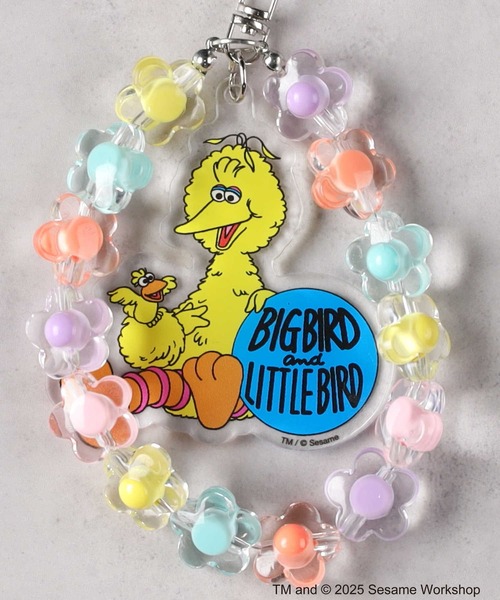 どんぐりチャーム どんぐりチャーム＊1個 | little lamps -Glass Bead Shoppe-