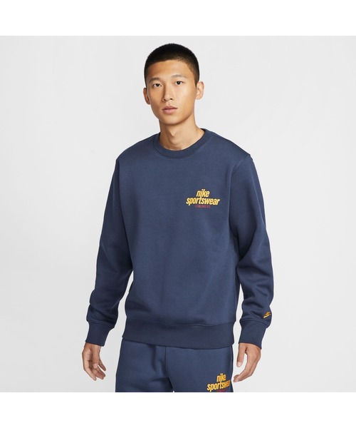 NIKE トレーナー スウェット ナイキ クラブ BB クルー NSW GFX L