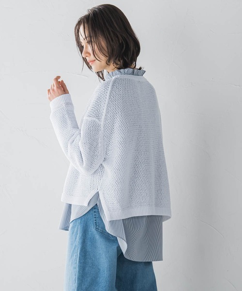 LAUTREAMONT / ロートレアモン ドライタッチバスケット編みニット≪手洗い可能≫ LAUTREAMONT ニット セーター ドライタッチバスケット編みニット