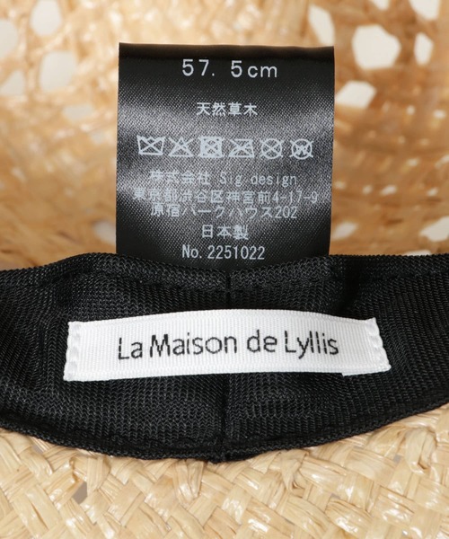 La Maison de Lyllis 帽子 ハット SHIROGOJNO / メゾンドリリス