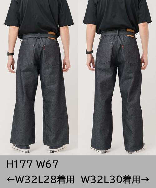 LEVI’S(R) 別注 TWISTED BELTED デニムパンツ LEVI'S(R) 別注 TWISTED BELTED デニムパンツ - メルカリ