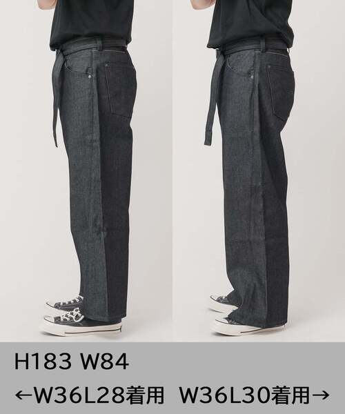 Levi's ジーンズ LEVI'S(R)/リーバイス(R) 別注 TWISTED BELTED