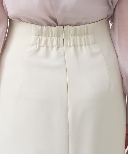 「お上品シルエット」ダブルクロスナロースカート La boutique BonBon｜【お上品シルエット】ダブルクロスナロースカート