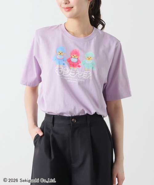 モンチッチ 服（色：ピンク系）の商品一覧 通販 - Yahoo!ショッピング