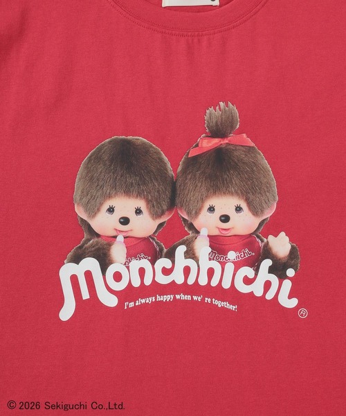 Honeys（ハニーズ） tシャツ モンチッチ／Tシャツ キッズ 子供服