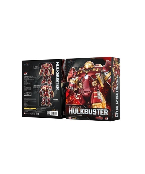 おもちゃ ZD TOYS 14インチ ハルクバスター MK44 : ZOZOTOWN Yahoo!店